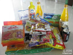 為為網(wǎng)第一單 日用零食飲料大雜燴，不便宜但更值？